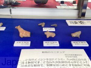 Miniatures of animals from the Yayoi period.