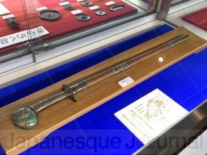 A sword