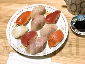 I need sushi to survive this busy season in Japanese Universities!