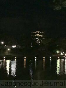 Five-story pagoda near Nara Station.