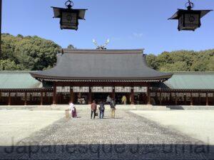 Kashihara Shrine